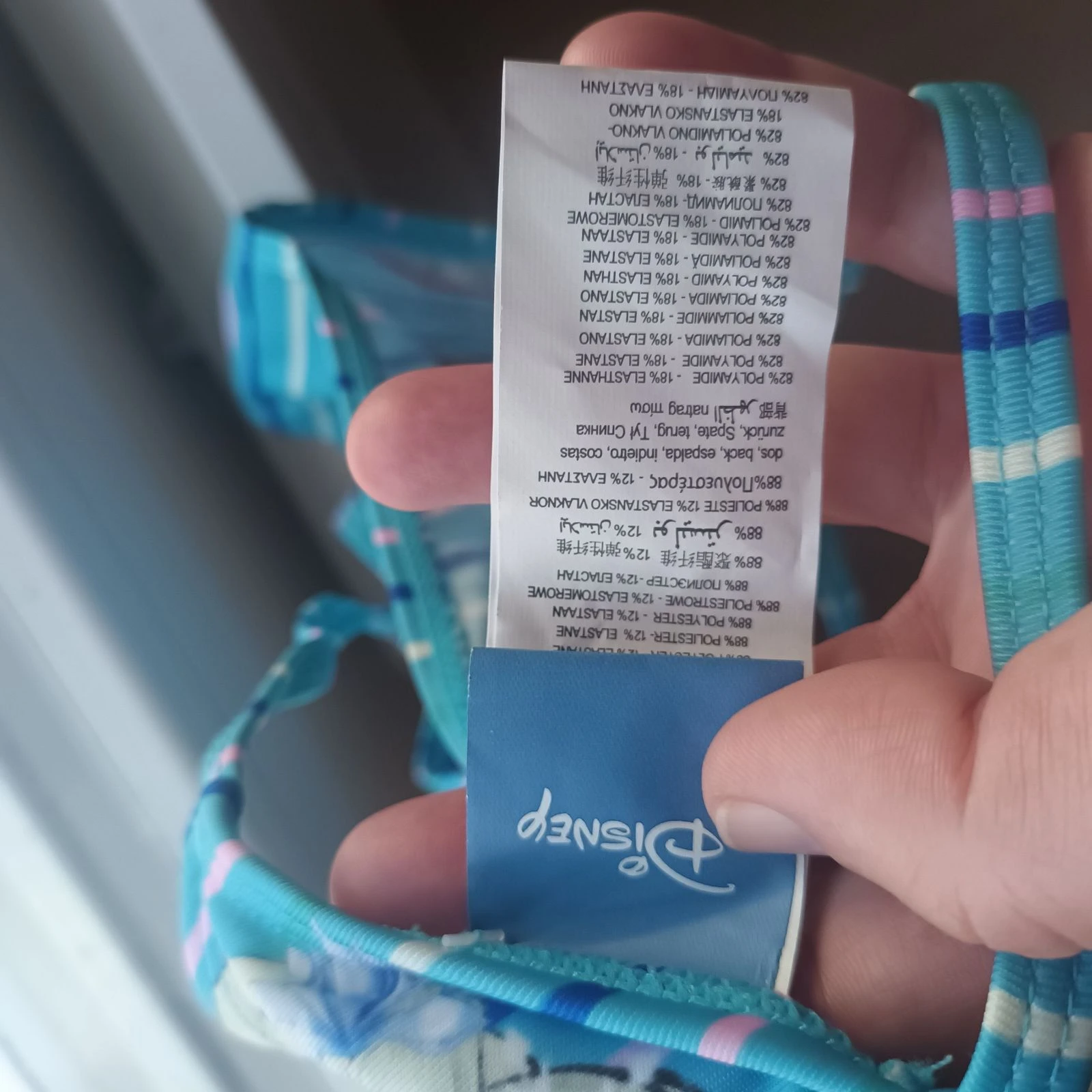 Badpak 2-delig maat 6 jaar Disney – photo 2